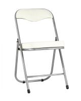 Стул складной ДЖОН металлик, слоновая кость. Фото №1