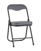 Стул складной ДЖОН серый. Фото №1