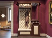 Прихожая Благо 5 Б 5.11-13. Фото №1