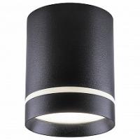 Накладной светильник Feron AL534 32692