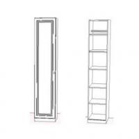 Пенал с полками АЙС