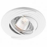 Встраиваемый светильник Feron DL6227 28964