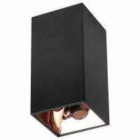 Накладной светильник Favourite Tetrahedron 2400-1U. Фото №1