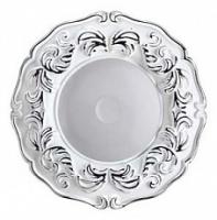 Встраиваемый светильник Novotech Novel 357609