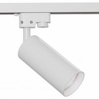 Светильник на штанге Maytoni Focus TR004-1-GU10-W. Фото №1