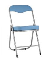 Стул складной ДЖОН металлик, голубой. Фото №1