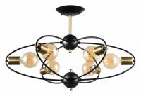 Люстра на штанге Arte Lamp Glasgow A1963PL-6BK. Фото №1