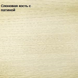 Шкаф для одежды Купава ГМ 1368. Фото №5