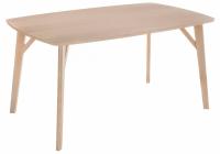 Стол деревянный Mister light. Фото №1