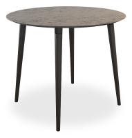 Олимп 2 Стол (обеденный) камень темный/венге