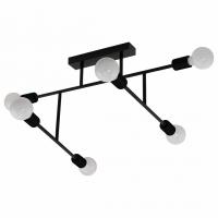 Люстра на штанге Eglo Belsiana 98034