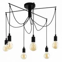 Потолочная люстра Musara