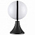 Наземный низкий светильник Odeon Light Lomeo 4832/1A
