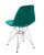 Стул Eames Измр/CR фото Стул Eames Измр/CR. Фото №5