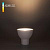 Лампа светодиодная Elektrostandard BLGU10 LED GU10 7Вт 3000, 4000, 4200, 6500K BLGU1008