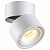 Спот Novotech Tubo 357845