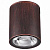 Накладной светильник Novotech Tumbler 358013