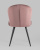 Стул Танго велюр пыльно-розовый фото Стул Танго велюр пыльно-розовый. Фото №6