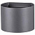 Накладной светильник Novotech Kaimas 358003