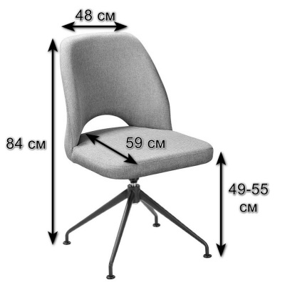 Стул Ledger Spider Сканди Грей. Фото №3