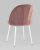 Стул Логан велюр пыльно-розовый белые ножки фото Стул Логан велюр пыльно-розовый белые ножки. Фото №7