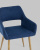 Стул Кромвель NEW синий фото Стул Кромвель NEW синий. Фото №9