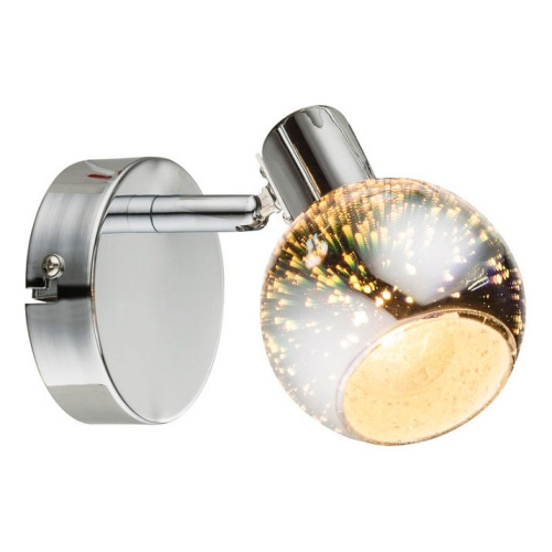 Спот Globo Koby 54845-1. Фото №1