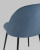 Стул Марсель микровелюр темно-синий фото Стул Марсель микровелюр темно-синий. Фото №8
