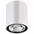 Накладной светильник Novotech Tumbler 358012