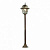 Наземный высокий светильник Odeon Light Outer 2318/1F