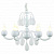 Подвесная люстра Arte Lamp Sigma A3229LM-6WH