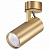 Спот Odeon Light Kiko 3876/1C