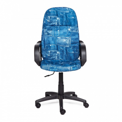 Компьютерное кресло LEADER ткань, принт Карта на синем. Фото №2