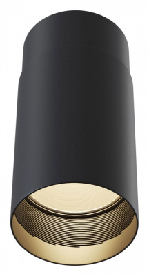 Накладной светильник Maytoni Sonas C033WL-01B. Фото №2