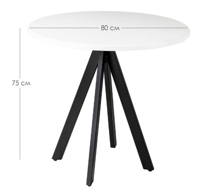 Стол Арки Topalit орех R80. Фото №3