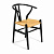 Стул Secret De Maison Wichbone (mod. CB2212) (черный)