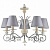 Подвесная люстра Maytoni Wings ARM993-PL-05-W