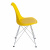 Стул TULIP IRON CHAIR (mod.EC-123) металл/пластик, 54,5*48*83,5см, желтый (поставляется по 4 шт). Фото №2