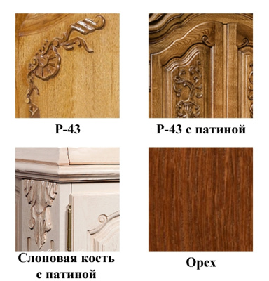 Тумба Версаль ГМ 5635. Фото №3