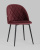 Стул Марсель велюр винный фото Стул Марсель велюр винный. Фото №3