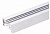 Трек накладной Elektrostandard TRL-1 a043226