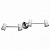 Спот MW-Light Айс 542020604