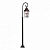 Наземный высокий светильник Odeon Light Lumi 2314/1F