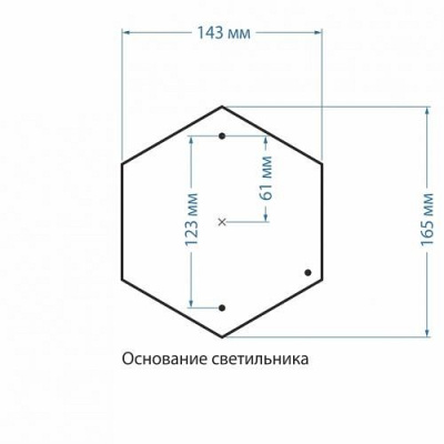 Наземный низкий светильник Elektrostandard Atlas a028007. Фото №2