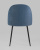 Стул Марсель микровелюр темно-синий фото Стул Марсель микровелюр темно-синий. Фото №6