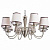 Подвесная люстра Arte Lamp Fiona A3227LM-8AB