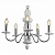 Подвесная люстра Arte Lamp 6062 A6062LM-5WH