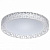 Накладной светильник MW-Light Ривз 2 674012201