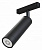 Светильник на штанге Maytoni Focus LED TR019-2-7W3K-B
