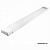 AL5020   36W 2600Lm 4000K, в стальном корпусе, 1200*23*60мм